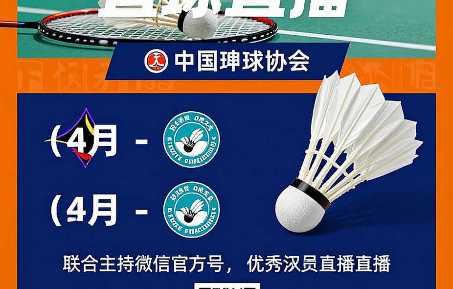 Asian Games 2026: Ấn Độ, 20 tay vợt và bài toán dồn rủi ro vào đôi nam Asian Games 2026: Ấn Độ, 20 tay vợt và bài toán dồn rủi ro vào đôi nam