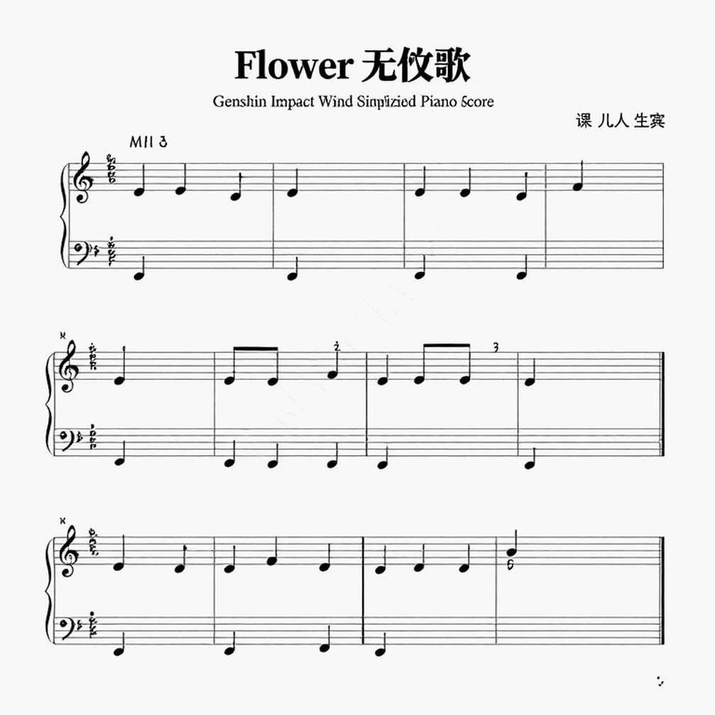 Vân Trang: “Chạy bằng đôi chân, không chạy bằng miệng thiên hạ” Vân Trang: “Chạy bằng đôi chân, không chạy bằng miệng thiên hạ”