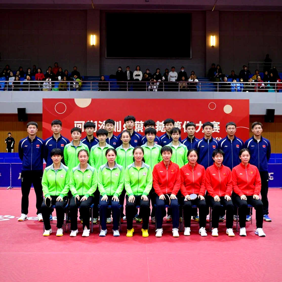 Hai mươi phút cuối ở Phượng Hoàng Sơn: lớp trầm tích cuối cùng trong trận thua của Chengdu Rongcheng