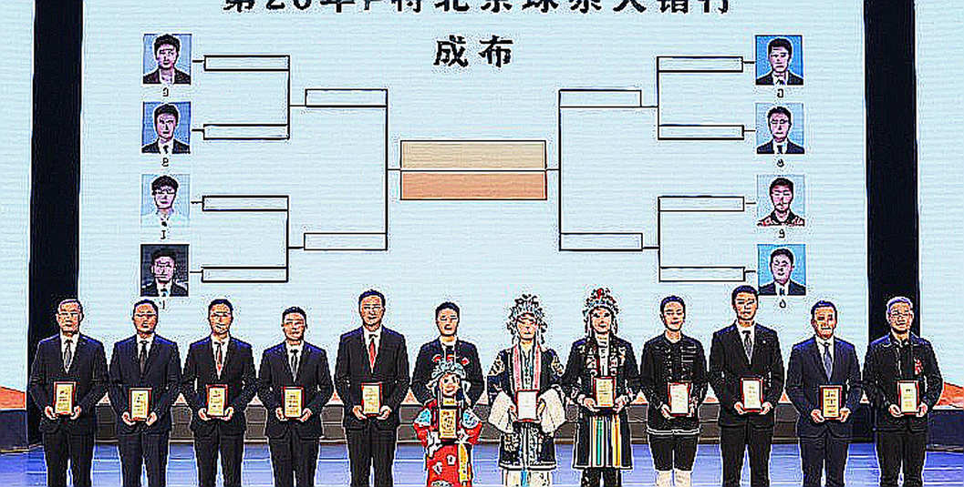 Hàng thủ 3 người của CLB Hà Nội: Khi không gian trở thành tử huyệt Hàng thủ 3 người của CLB Hà Nội: Khi không gian trở thành tử huyệt