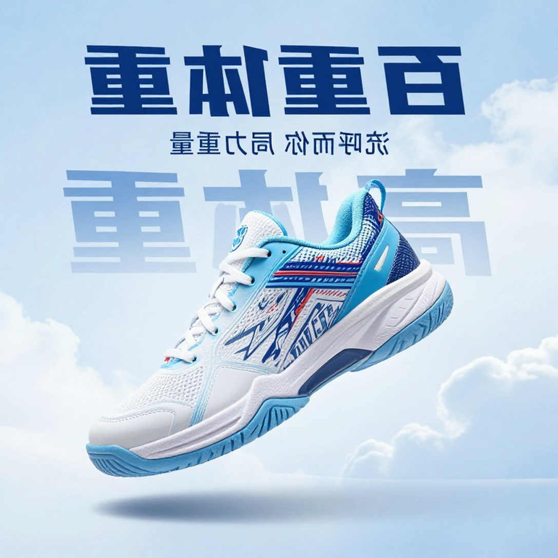 Thúy Linh lấy một ván từ tay vợt số 4 thế giới, Hải Đăng dừng ở vòng ba Á vận hội