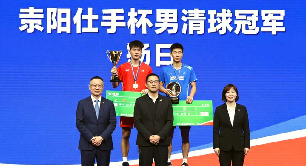 Asian Games 2026: Bảng đấu cầu lông nam Ấn Độ và nút thắt mang tên chủ nhà Nhật Bản