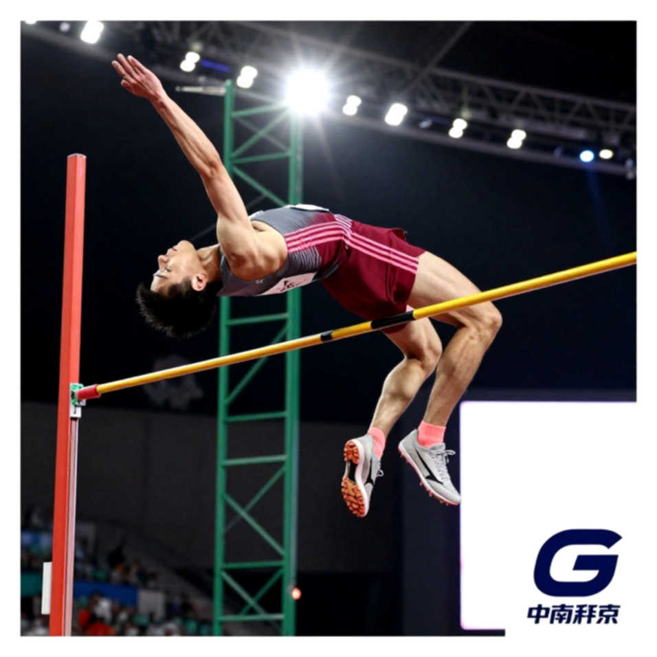 Vietnamese Athletics and the Data Gap: A Record Without a Wind Reading Cannot Be Verified Vietnamese Athletics and the Data Gap: A Record Without a Wind Reading Cannot Be Verified