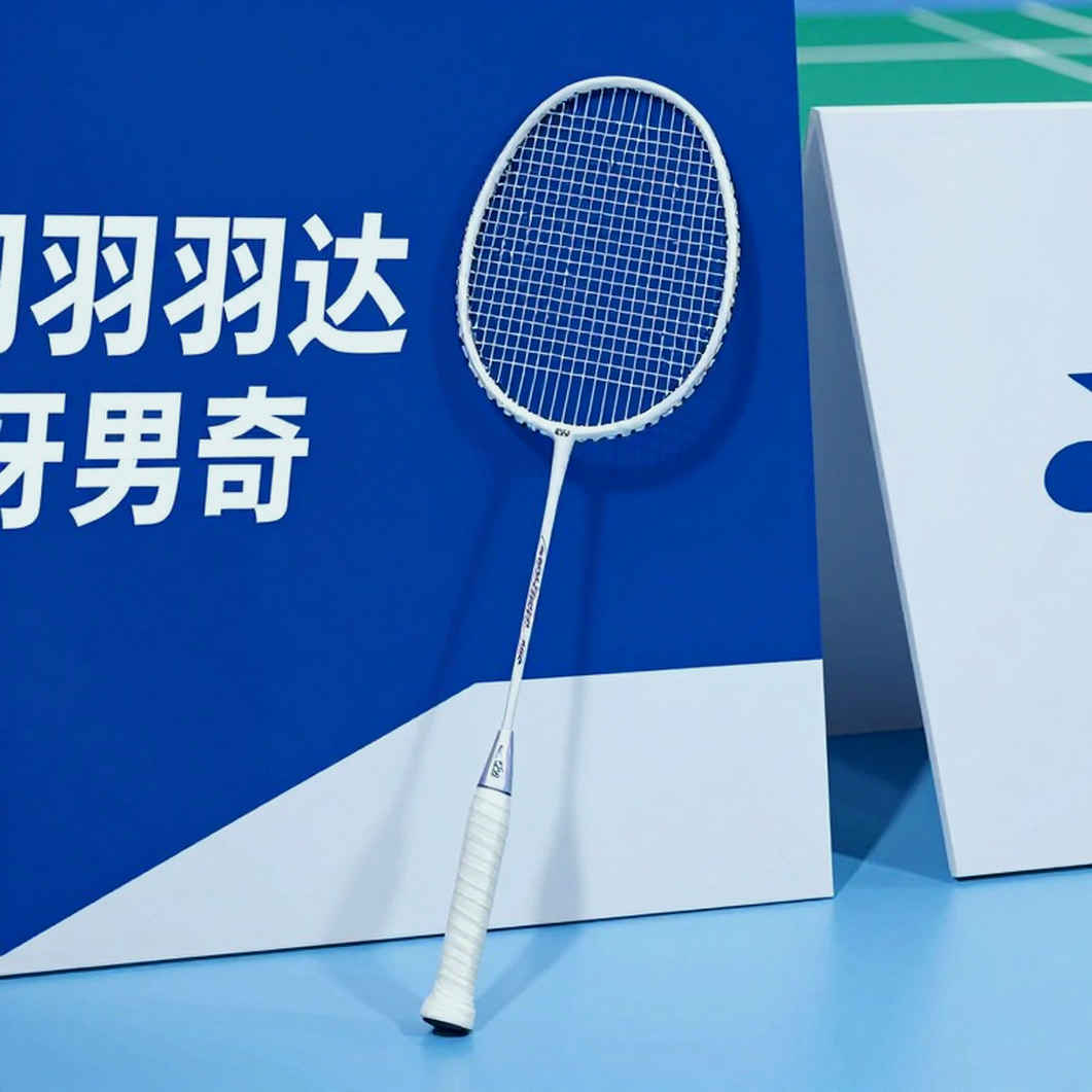An Se-young bảo vệ HCV Asian Games 2026: 10 game không thua và những dấu vết cần kiểm chứng An Se-young bảo vệ HCV Asian Games 2026: 10 game không thua và những dấu vết cần kiểm chứng