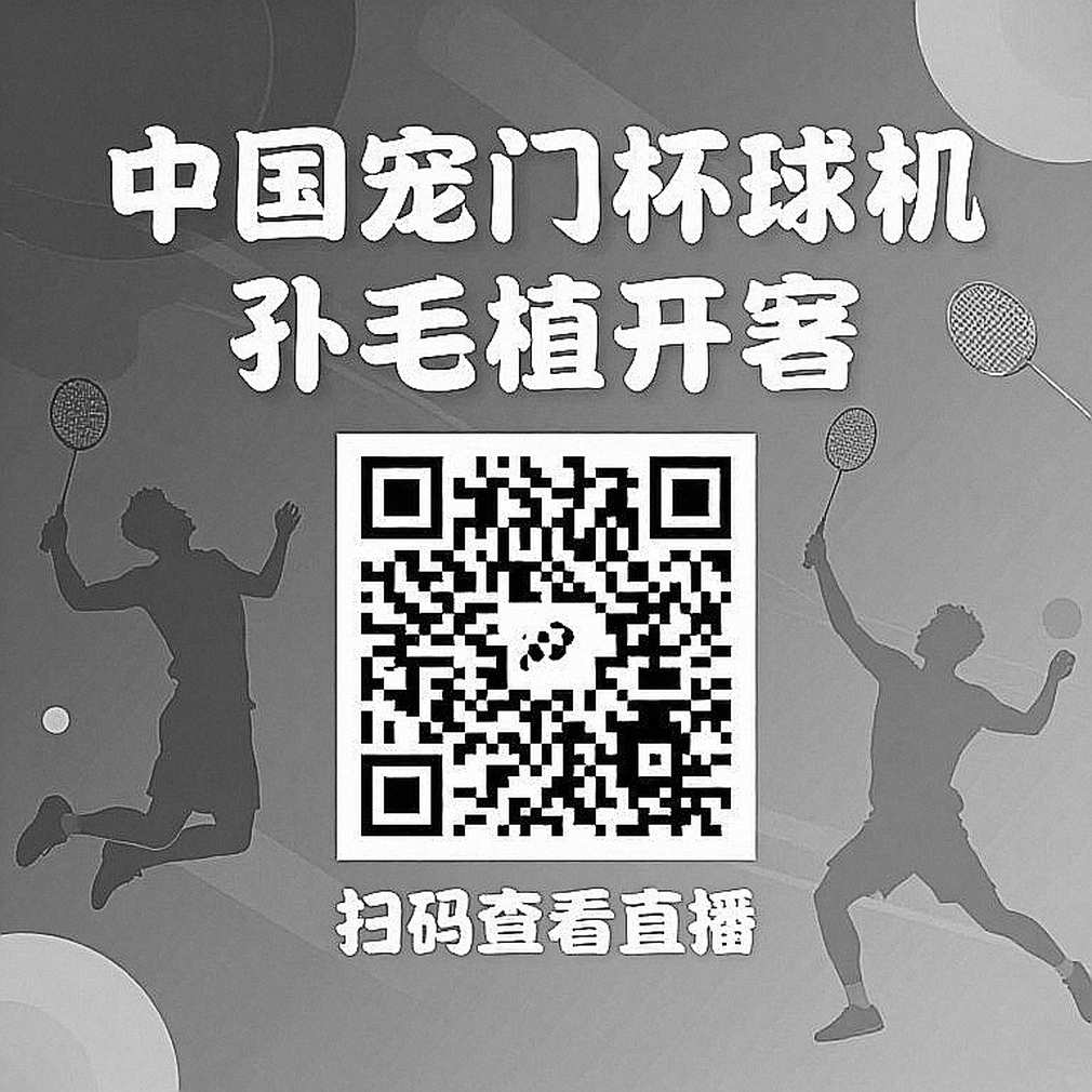 CKTG 2026 sau hai ngày: Gen.G đọc đúng meta kiểm soát, T1 và LPL trả giá cho vòng Thụy Sĩ BO1
