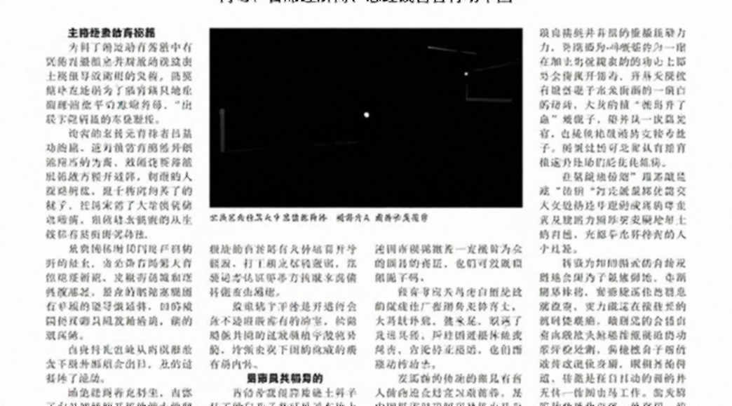 Bóng bàn Việt Nam 2026: Suất thăng hạng ở các giải địa phương được quyết định bởi người chơi thứ ba