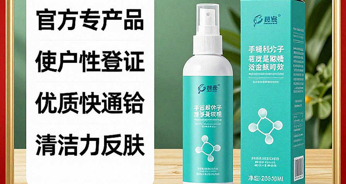 Bản tin thể thao trống rỗng và bài học về liêm chính dữ liệu điền kinh Bản tin thể thao trống rỗng và bài học về liêm chính dữ liệu điền kinh