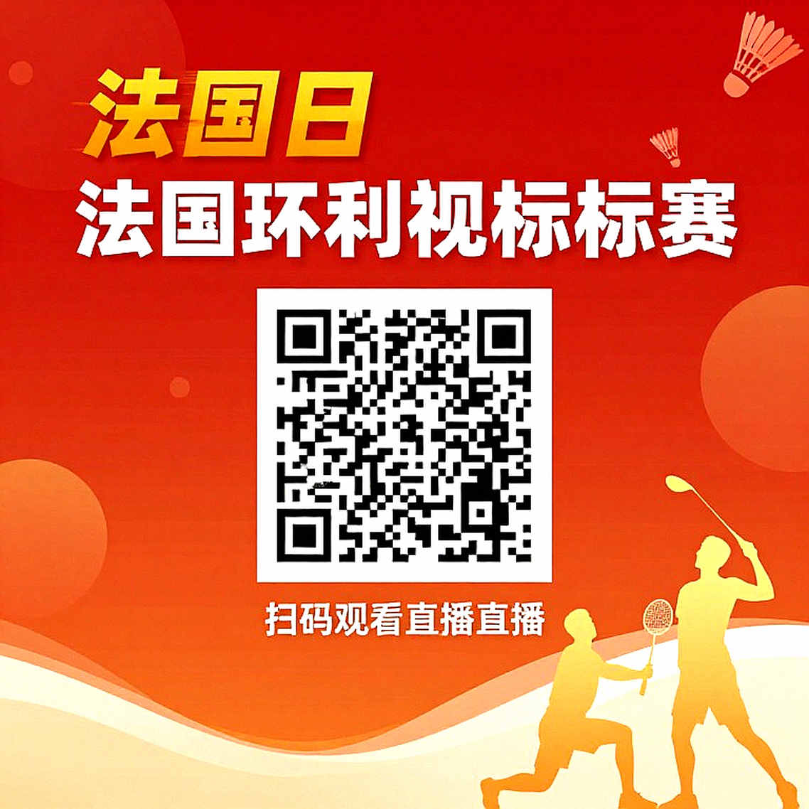 Ấn Độ và bài toán hai nửa đội hình: Khi nam thắng 3-0 còn nữ gục 1-3 trước cùng một đối thủ Ấn Độ và bài toán hai nửa đội hình: Khi nam thắng 3-0 còn nữ gục 1-3 trước cùng một đối thủ