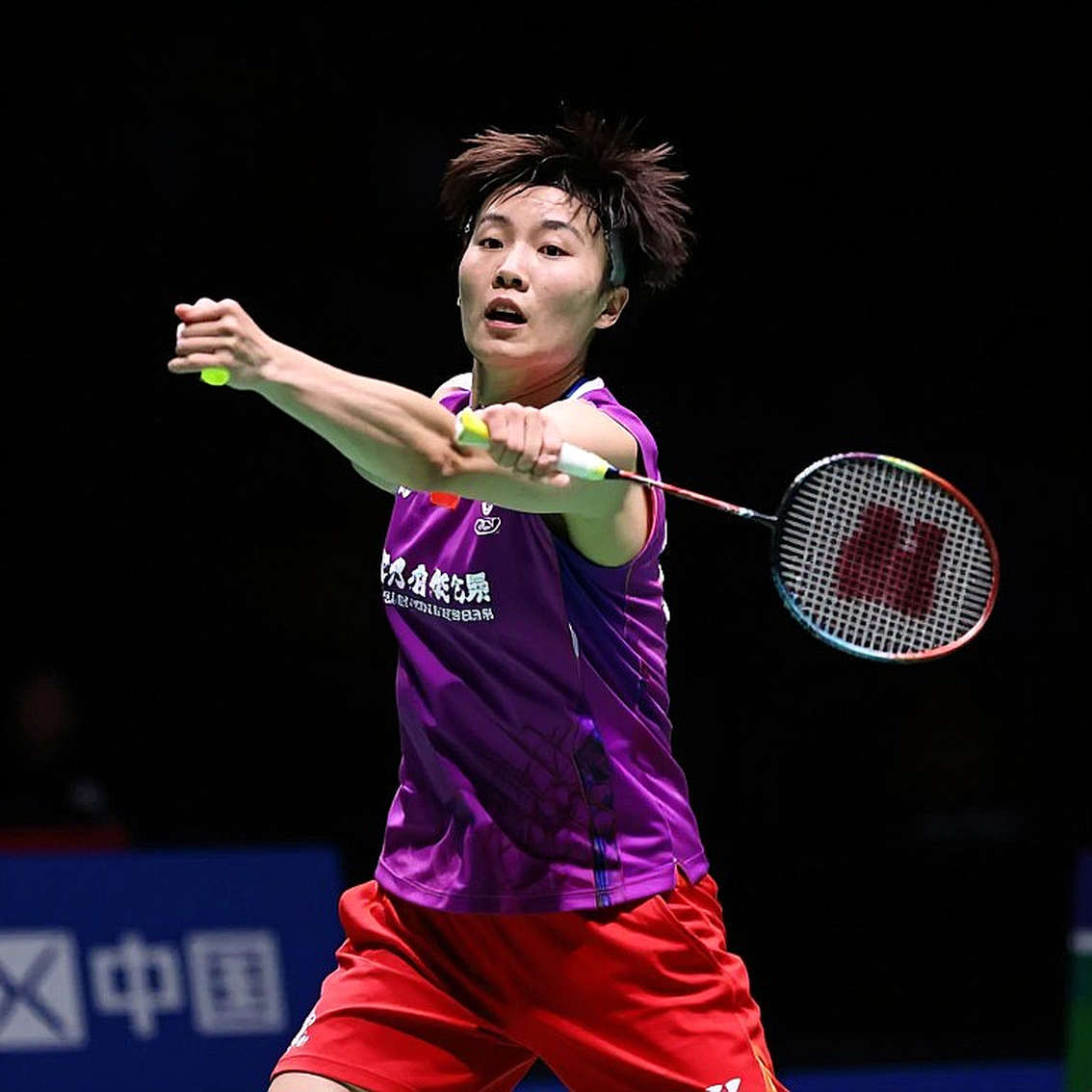 Nguyen Thuy Linh, Nguyen Tien Minh and the Space-Compression Problem of Vietnamese Badminton