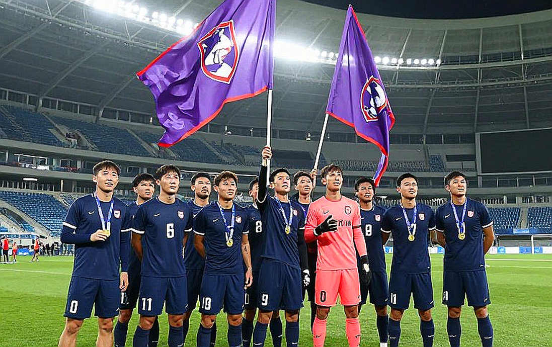 Vietnam Women vs Chinese Taipei: The Asiad 20 Opener and the Rhythm of a Quarterfinal Ticket Vietnam Women vs Chinese Taipei: The Asiad 20 Opener and the Rhythm of a Quarterfinal Ticket